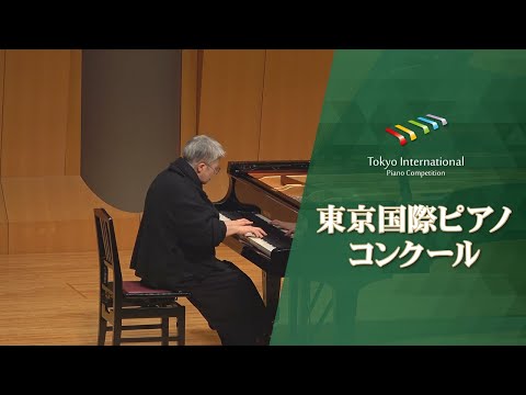 中屋敷 夕夏 J.S.バッハ/幻想曲とフーガ イ短調 BWV 904(第12回東京国際ピアノコンクール本選)