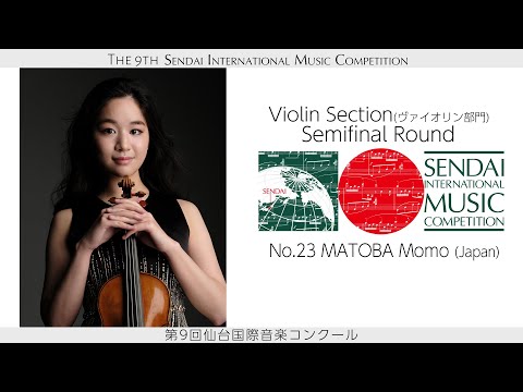 10 MATOBA Momo, Semifinal Round of the 9th SIMC