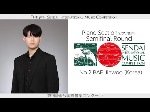 04BAE Jinwoo, Semifinal Round of the 9th SIMC