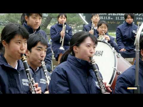 松山南高校 「星条旗よ永遠なれ」第31回全日本高等学校選抜吹奏楽大会