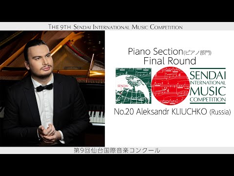 07 Aleksandr KLIUCHKO , Final Round of the 9th SIMC