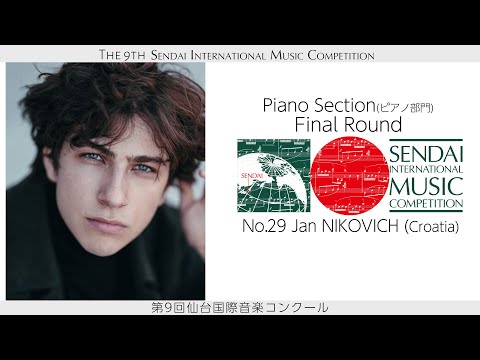 05 Jan NIKOVICH , Final Round of the 9th SIMC