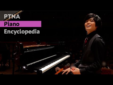 PTNA2024特級ファイナル　ベートーヴェン:ピアノ協奏曲　第5番「皇帝」 塩﨑　基央（ピティナ特級銅賞）Motochika SHIOZAKI(2024 PTNA Bronze Prize)