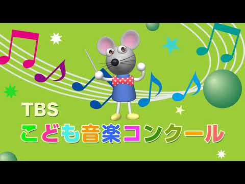 千）習志野市　第五中　「イタリア奇想曲」から　作曲：チャイコフスキー　編曲：清野雅子／石津谷治法　【東日本優秀演奏発表会・Aブロック】