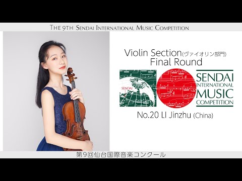 08 LI Jinzhu Final Round of the 9th SIMC