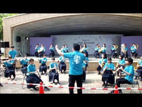 『ジェネシス』 - 札幌市立羊丘中学校吹奏楽部 - ライラック吹奏楽祭2022