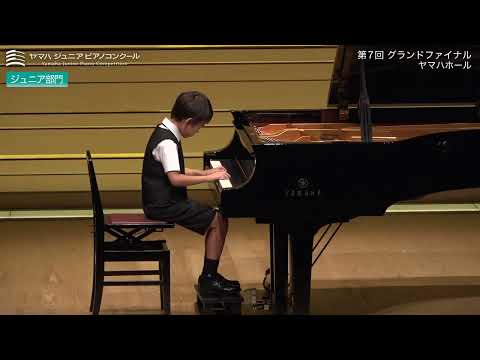 第7回ヤマハジュニアピアノコンクールグランドファイナル　ダイジェスト