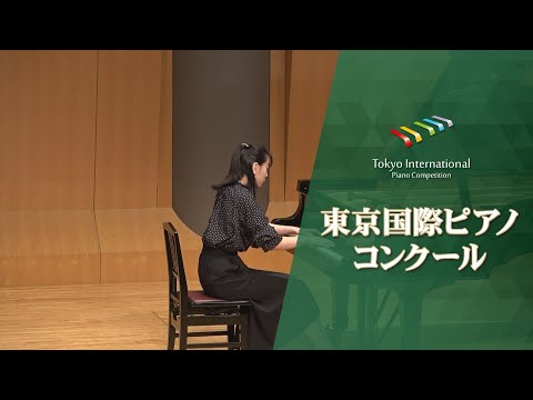 猿谷 実那子 F.リスト/巡礼の年 第2年への追加「ヴェネツィアとナポリ」S.162より 第3曲 タランテラ(第12回東京国際ピアノコンクール本選 )