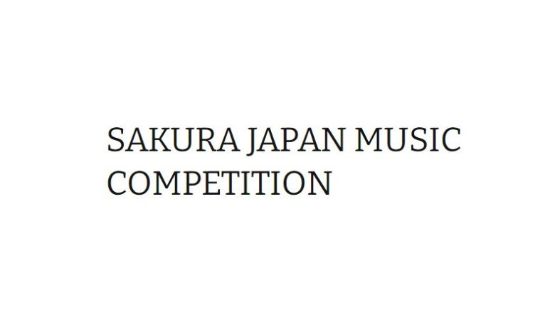 SAKURA-JAPAN-MUSIC-COPETITION-2024結果