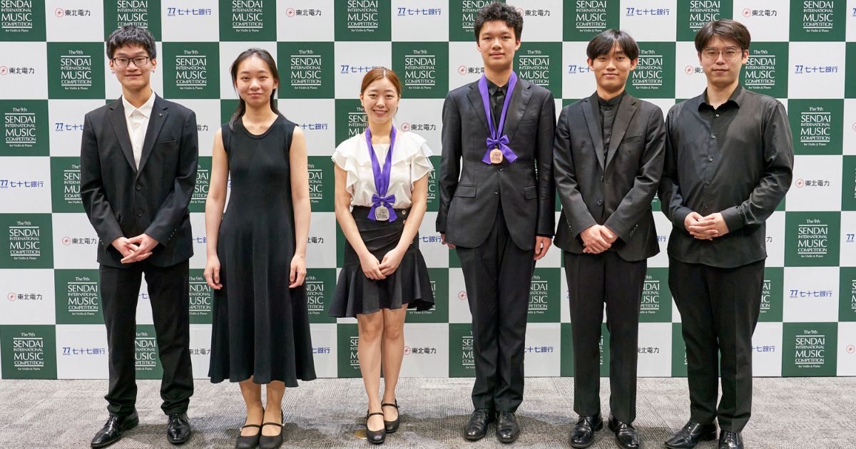 第9回仙台国際音楽コンクール 韓国のムン・ボハが最高位、的場桃が日本人唯一の特別賞：ニュース