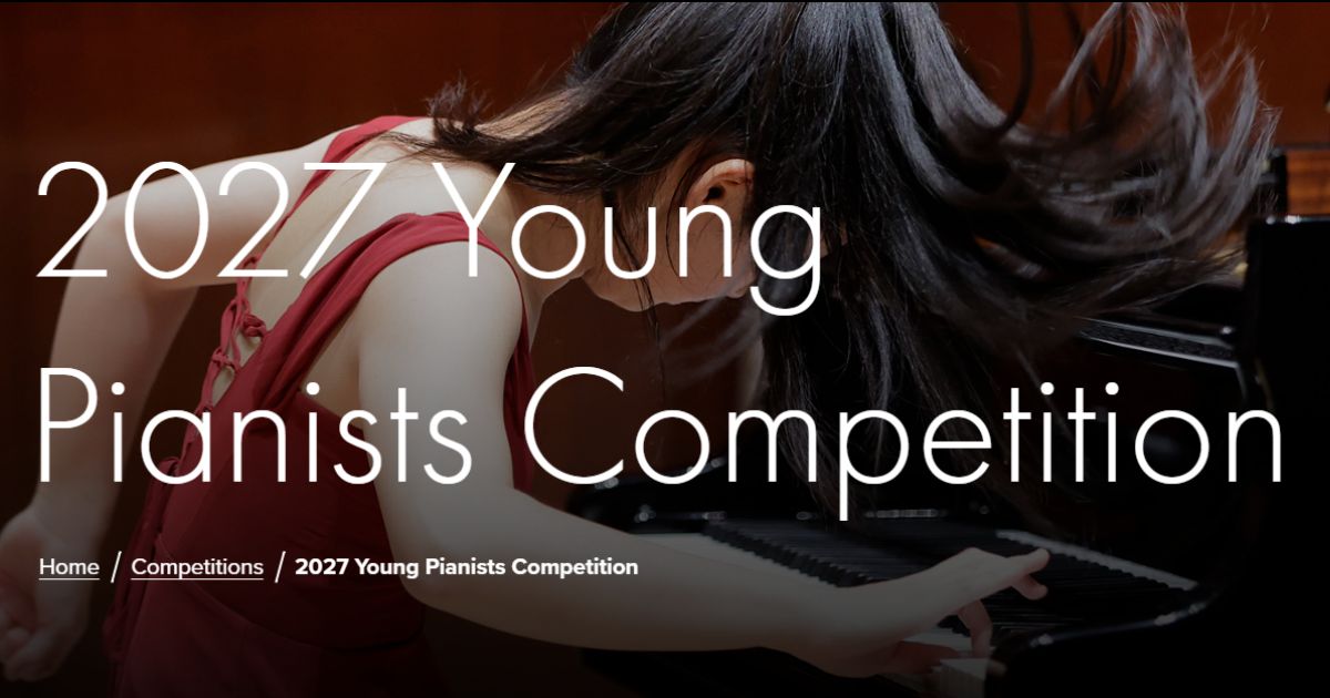 クライバーン青少年ピアノコンクール2027、応募受付開始
