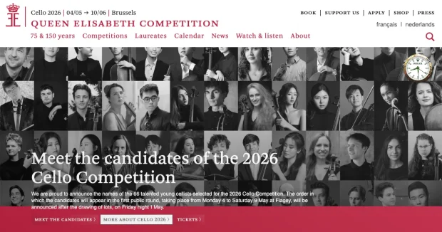 エリザベート王妃国際音楽コンクール2026 チェロ部門公式サイトのスクリーンショット