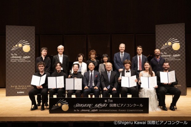 第5回Shigeru Kawai 国際ピアノコンクール　ファイナル結果まとめ